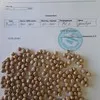 семена Нута: Приво1 Зоовит Краснокутский в Пугачеве