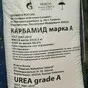 карбамид марка а  в Уфе и Республике Башкортостан